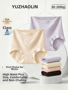 Yuzhaolin | Elastic Waist Loose Cotton Panties