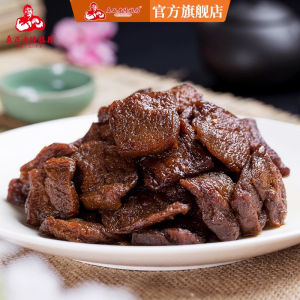 Instant Snack Small Packaged Lu Guo Jian Halogen Tofu Dry 160g Vegetarian Specialty Product from Wuxi Chinese Mainland Production