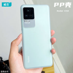 Ultra-Thin Full-Coverage PP Protective Case for Redmi K50Pro Gaming Edition Matte Transparent Heat Dissipation Keyhole Design