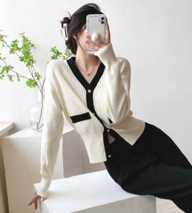 HUOLISI | Fitted Waist Shaping French Style Knitted Cardigan