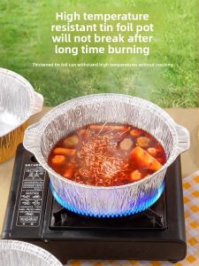 AMW | Disposable Round Hot Pot for Camping and Barbecue