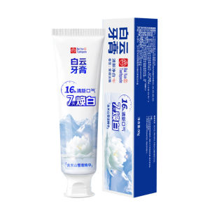 Baiyunshan | Whitening Stain Reduction Oral Care Gum Protection Breath Freshening Toothpaste