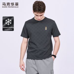 Mark Fairwhale | Cool Sensation Short Sleeve T-shirt
