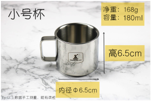 Cốc Nước Bằng Thép Không Gỉ 304 Cho Trẻ Em Có Tay Cầm Cốc Đựng Nước Cho Trẻ Mẫu Giáo Cốc Đựng Nước Hai Lớp