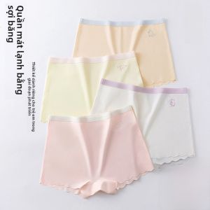 MiiOW | Quần lót trẻ em Ice Silk kháng khuẩn mỏng mùa hè cho bé gái Quần đùi bé gái Quần đùi thoải mái thoáng khí cho bé gái từ 1-13 tuổi