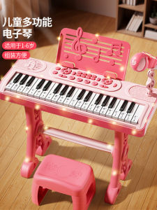 Kids Electronic Piano Toy Beginner Girls Playable Baby Gift 1-3 Years Old Children Instruments Fun Educational Toy