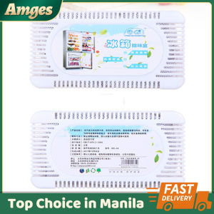1 PC Household Box Refrigerator Deodorant Bamboo Charcoal Bag Toilet Air Fresh Box Formaldehyde Purification Box