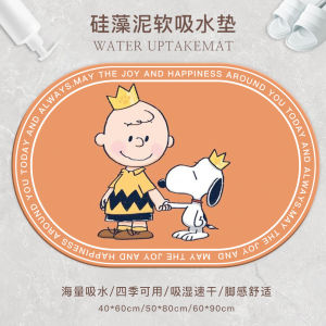 Snoopy Absorbent Bathroom Mat Cute Diatom Mud Cartoon Toilet Anti-Slip Soft Pad Quick Dry Modern Simple Style Home Use Rug