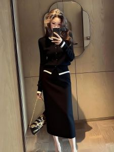 DANTING | Luxurious Elegant Professional Black Jacket and Skirt Set