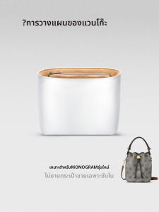 FANJI PROJECT | DuPont Tyvek Light Weight Tote Bag Liner