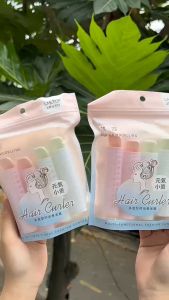 Kẹp Tóc Mái Cố Định LMLTOP Tích Hợp Lô Uốn Tóc Xoăn Bồng Bềnh Không Làm Gãy Tóc Phong Cách Hàn Quốc Cho Nữ/Nam