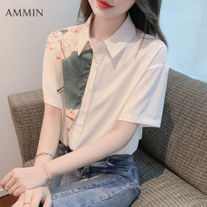 AMMIN เสื้อเชิ้ตแขนสั้นพิมพ์ลายแนวเรโทรเสื้อสไตล์เกาหลีสำหรับผู้หญิงอารมณ์แฟชั่นส่วนที่เหลือดีไซน์สำนักงานเสื้อพิมพ์ลายแบบไม่สม่ำเสมอฤดูร้อน
