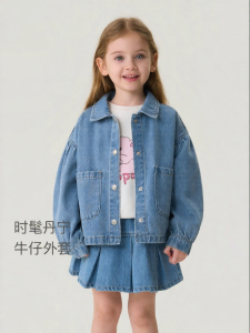 Marc&Janie | Flower Sleeve Cotton Denim Jacket