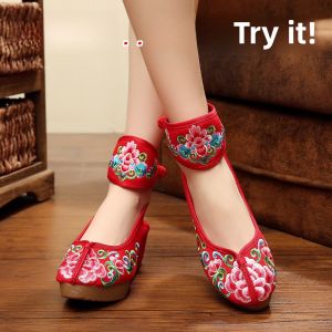 Beijing Style Embroidered High Heel Single Shoes Red Wedding Shoes Nationalistic Slope Heel Increased Height Dance Show Shoes