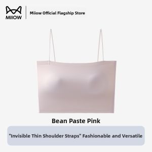 MiiOW | Seamless Beauty Back Smaller Bust Gathering Fixed Cup Bra