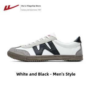 Warrior | Vintage Slim Sole Mens Training Shoes Low Top