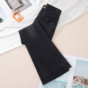 Retro High Waist Bell Bottom Jeans Womens Stretch Slimming Nine Point Flared Pants Cotton Elastic Casual Wear All Seasons