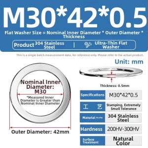 TIANZHUOJINSHU | Ultra-thin Stainless Steel Washer