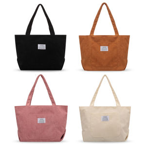 【NEW】 Women Corduroy Tote Bag with Pocket Zipper Satchel Bag Fashion Versatile Large Capacity Work Shopping Bag