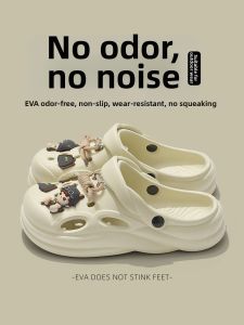 BAIMUQINGCHEN | Anti-Odor Anti-Slip Breathable EVA Clog