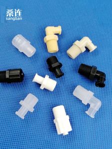 G1/8 Thread Luer Connector Internal and External Screw Threads Luer Connection Plastic Straight Pipe Bending Teaching Experiment Consumables