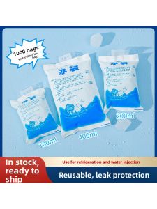 MONLEYTA | Reusable And Disposable Water Fill Ice Pack For Food Preservation Ideal For Street Vendors Commercial Refrigeration And Shipping