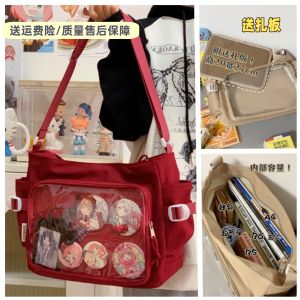 Large Capacity Slant Crossbody Pain Bag Red Anime Style Single Shoulder Grain Bag for Junior High School Girls Casual Nylon Fabric