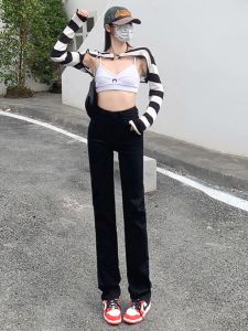 High Waist Straight Leg Black Jeans Women Loose Drapey Slimming Long Pants Spring New Style Versatile Cotton Polyester Blend