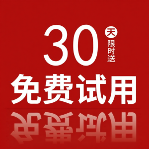 SENXUN | Ultrasonic Quiet Electric Insect Repeller Plug-in Night Light Indoor Use