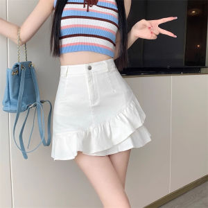 Fashionable Asymmetrical Lace Trim Half-length Skirt Womens Summer Korean Style Fish-tail Skirt High-waist Slim A-line Short Skirt