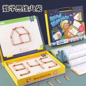 Mathematical Thinking Match Game Kids Educational Toys Mathematical Logic Thinking Training Teaching Aids Concentration Board Game