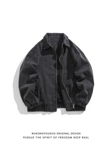 Áo Khoác Nam Dáng Rộng Phong Cách Mỹ Detroit Cổ Bẻ Thời Trang Thu Đông Thường Ngày Có Túi Bên Hông Dài Thường Xuyên