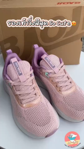 รองเท้าผ้า BAOJI BJW 863 ผู้ชาย - รองเท้าวิ่ง รองเท้ากีฬา รองเท้าผ้าใบเบาจิ เบาจิ