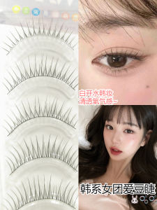 ขนตาปลอมสไตล์เกาหลีสำหรับเจ้าสาว ขนผีเสื้อแบบบางเฉียบ ขนผีเสื้อแบบดั้งเดิมสำหรับหน้าที่ต่างๆ ขนตาปลอมสำหรับแต่งหน้า