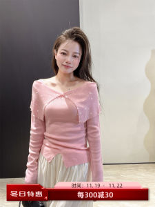 Niche Style Brand ~ Fairy Hot Rhinestone Bling Flash off-Shoulder Wool Dew Shawl Inner Wear Base Knitwear Sweater