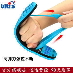 Mens Summer Casual Rubber Thong Sandals Anti-slip Shock-absorption Beach Slippers Comfortable Flat Heel Fashionable Solid Color