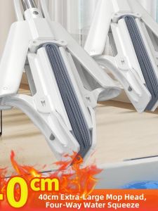 Hansvinu | Self-Cleaning Mop