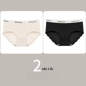 MiiOW | กางเกงชั้นในผ้าไหมน้ำแข็งไร้ตะเข็บสำหรับผู้หญิง กางเกงขาสั้นทรงสามเหลี่ยมระบายอากาศได้ดี ป้องกันแบคทีเรีย ผ้าฝ้ายแท้ ทรงบาง ไม่ขัดข้อง ระบายอากาศได้ดี