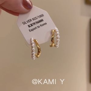 French Style Pearl Stud Earrings: 2025's Trendy S925 Silver Ear Jewelry