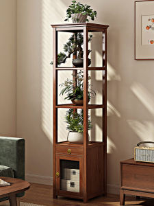 TUOJUE | Multi-functional Shelf