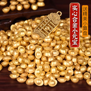 Mini Solid Yellow Gold Color Miniature Taoist Coin Ornament Wealth God Offering Home Decoration Creative Polished Alloy Craft