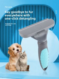 VOA | Pet Hair Thinning & Cleaning Brush
