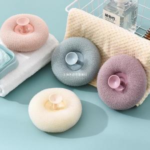 BSShop ฟองน้ำอาบน้ำ ใยขัดตัว สำหรับผู้ชาย ฟองน้ำ อุปกรณ์อาบน้ำ ใยขัดตัวอาบน้ำ