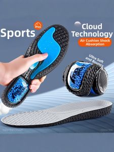 FASHEHAN | Shock Absorption Ultra-Soft Cushion Insoles