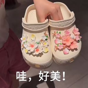 Cute Peach Blossom Hole Shoe Buckle Crocs Hole Shoe Accessories Cherry Blossom Petal DIY Accessories Decorative Buckle Shoes
