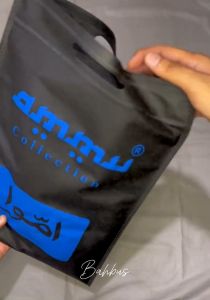 Terbaru Kekinian Baju Koko Ammu Motif Polos Terbaru Baju Koko Dewasa Lengan Panjang Baju Lebaran