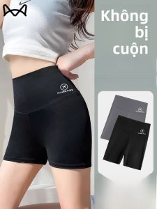 MiiOW | Quần short yoga ba mảnh lưng cao chống nắng mùa hè cho nữ Quần lót an toàn MiiOW Cat Person Shark Thin High Waist Abdomen