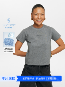 เสื้อยืดแขนสั้นทรงสลิมฟิตสไตล์อเมริกัน Oneup สำหรับผู้หญิง ฤดูร้อน 2025 ทรงปกติ คอตั้ง แขนสั้น ผ้าฝ้ายผสมโพลีเอสเตอร์