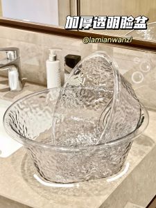 Xuyên Thấu Chậu Rửa Mặt Bằng Nhựa Cho Phòng Tắm Nữ Nhà Vệ Sinh Phòng Tắm Sinh Viên Ký Túc Xá Đơn Giản Chậu Rửa Dụng Cụ Vệ Sinh Nhà Cửa