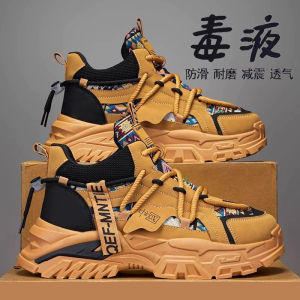 High-Top Mens Shoes Casual Sporty Dad Sneakers Basketball Running Shoes Youth Trendy Korean Style Spring Autumn Season